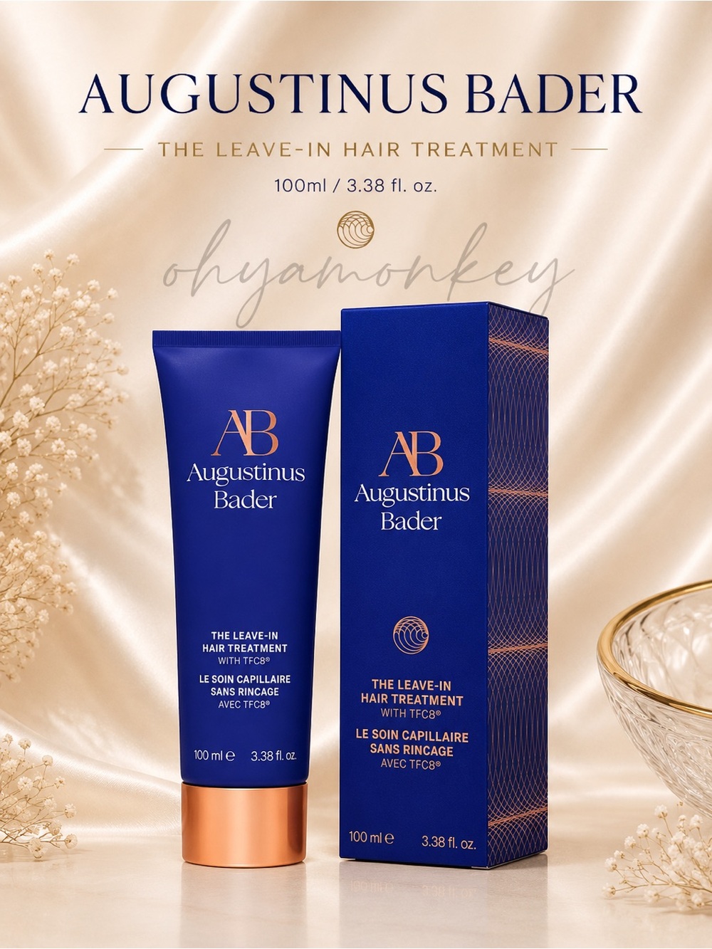 Augustinus Bader The Leave-In Hair Treatment 100ml $93